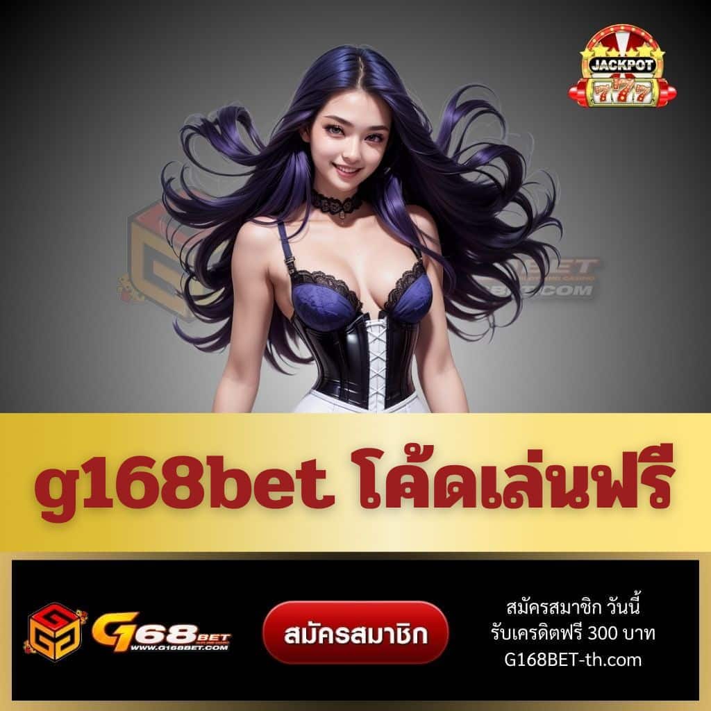 lucky135 ศูนย์รวมเกมคาสิโนออนไลน์สุดฮิต ระบบทันสมัย โบนัสแตกง่าย