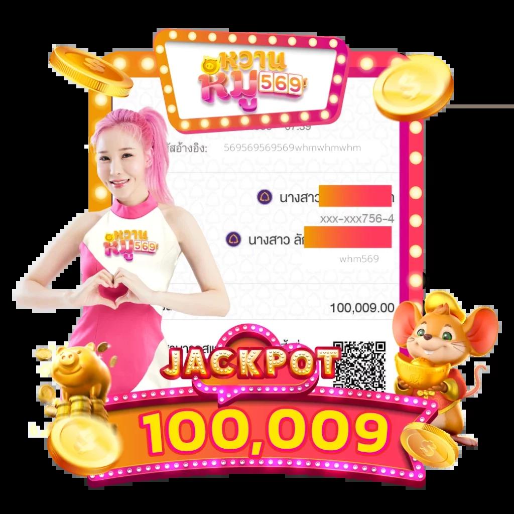 lyn สล็อต เครดิตฟรี สมัครวันนี้รับโปรแรง ไม่มีเงื่อนไข
