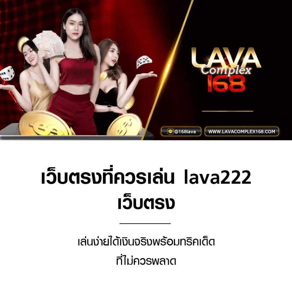 m4autobet แบรนด์คาสิโนออนไลน์คุณภาพสูง ค่ายดังแห่งยุคใหม่