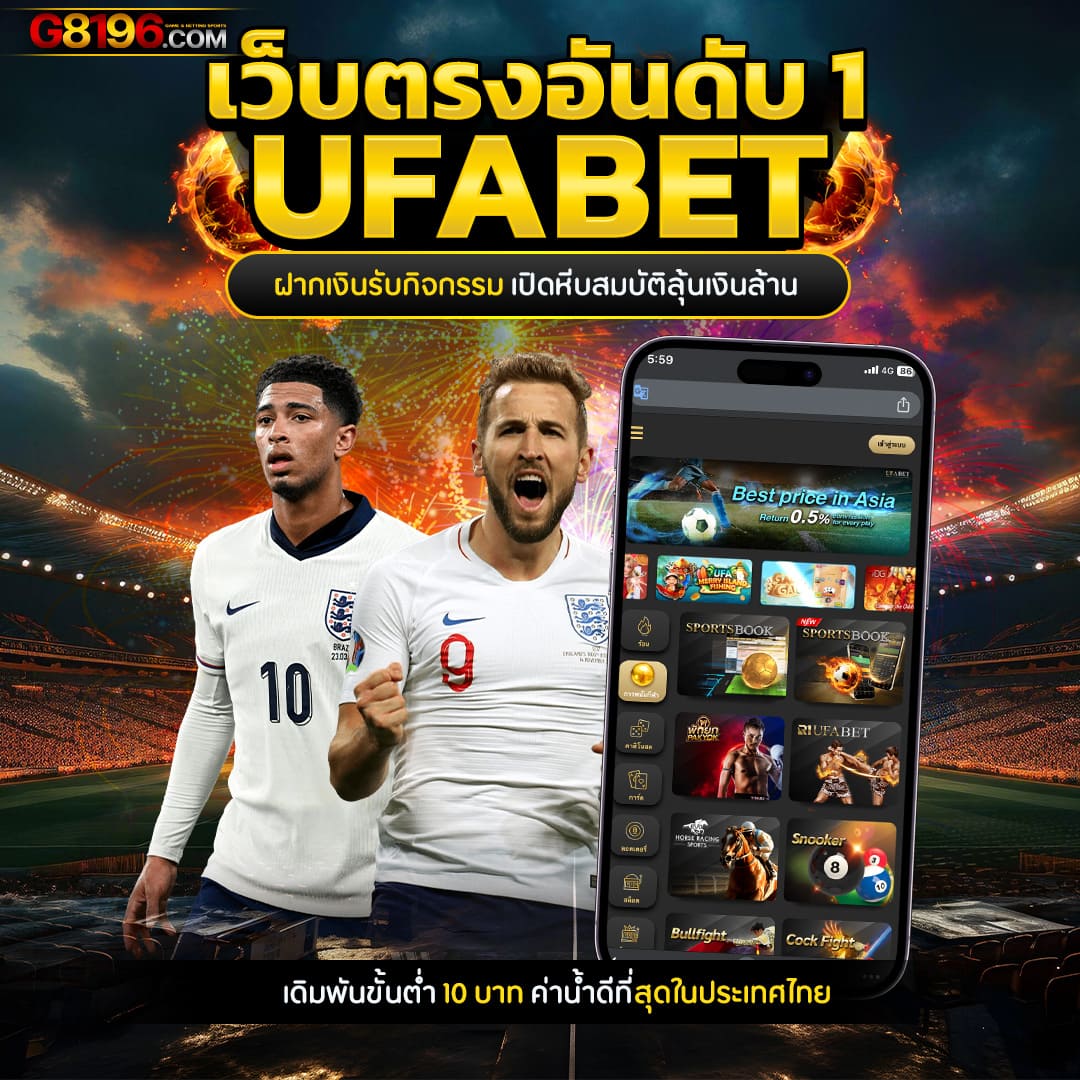 m4king สล็อต เว็บตรง แตกง่าย ฝาก-ถอน ไม่มีขั้นต่ำ | เว็บสล็อตยอดนิยม