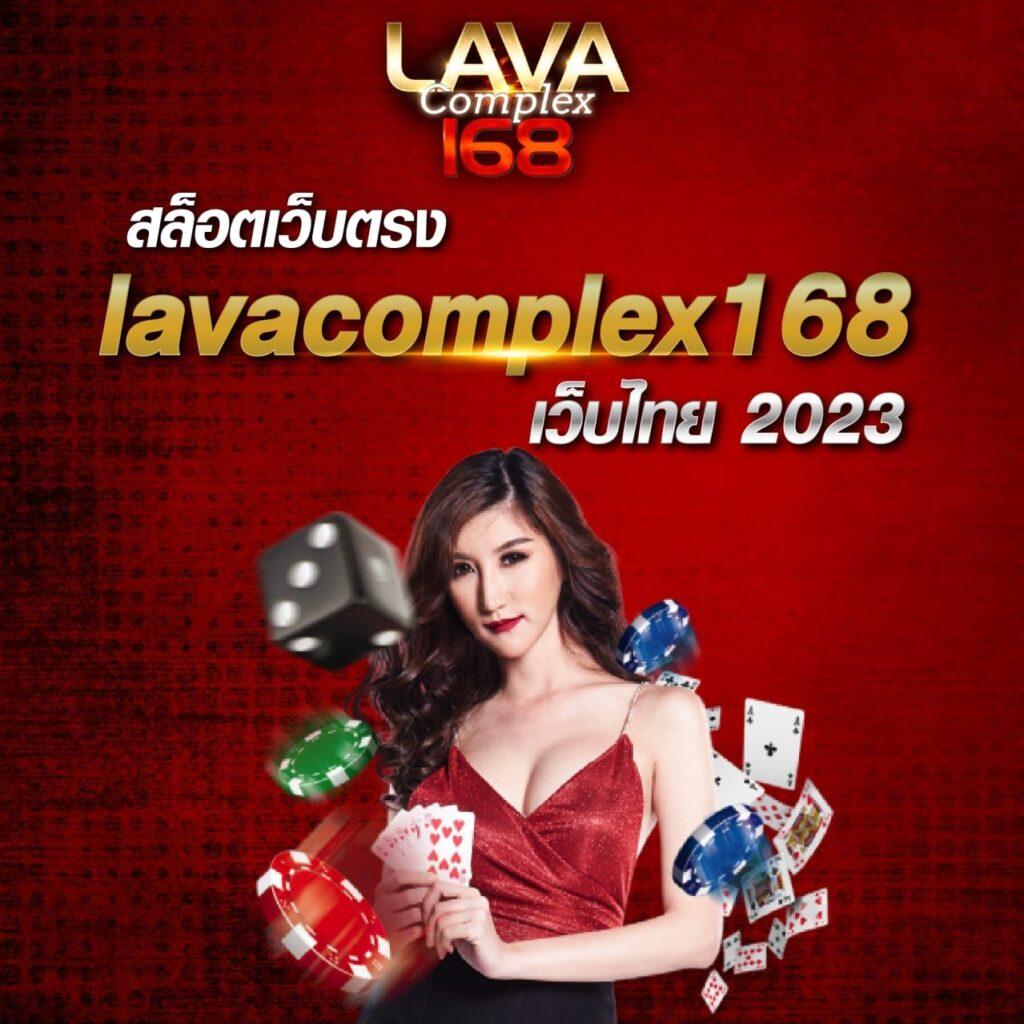 m4la slot เว็บตรงเกมดัง ระบบทันสมัย มิติใหม่ของการเดิมพัน