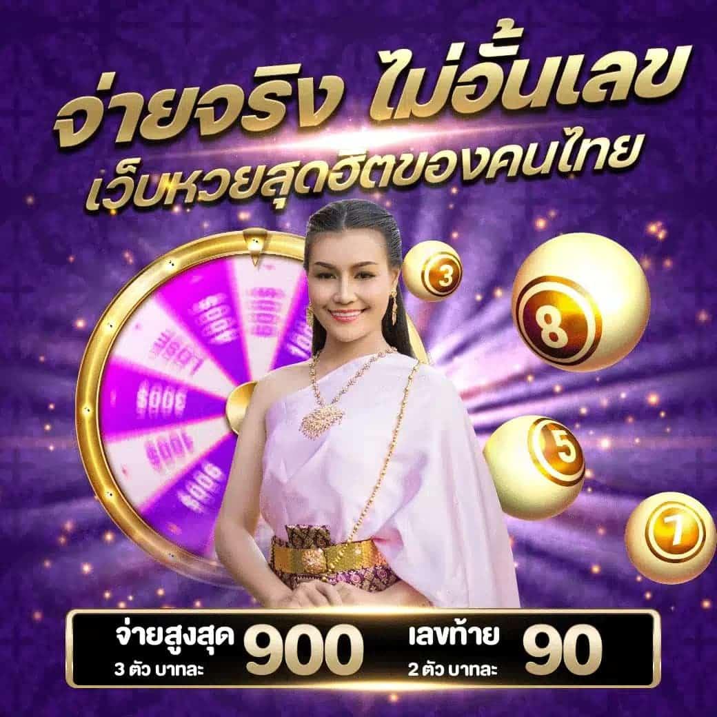m4win slot เว็บคาสิโนออนไลน์ครบเครื่อง ระบบทันสมัย บริการยอดนิยม