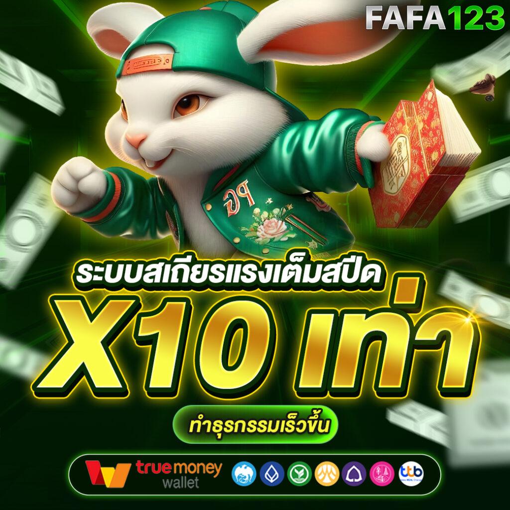 m69 สล็อต เว็บตรงไม่ผ่านเอเย่นต์ รวมเกมสล็อตชั้นนำ เล่นง่าย จ่ายจริง