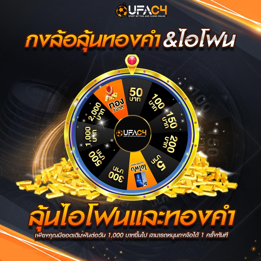 m88 เข้าไม่ได้ แก้ปัญหา พร้อมเทคนิคใหม่ ล่าสุด 2024