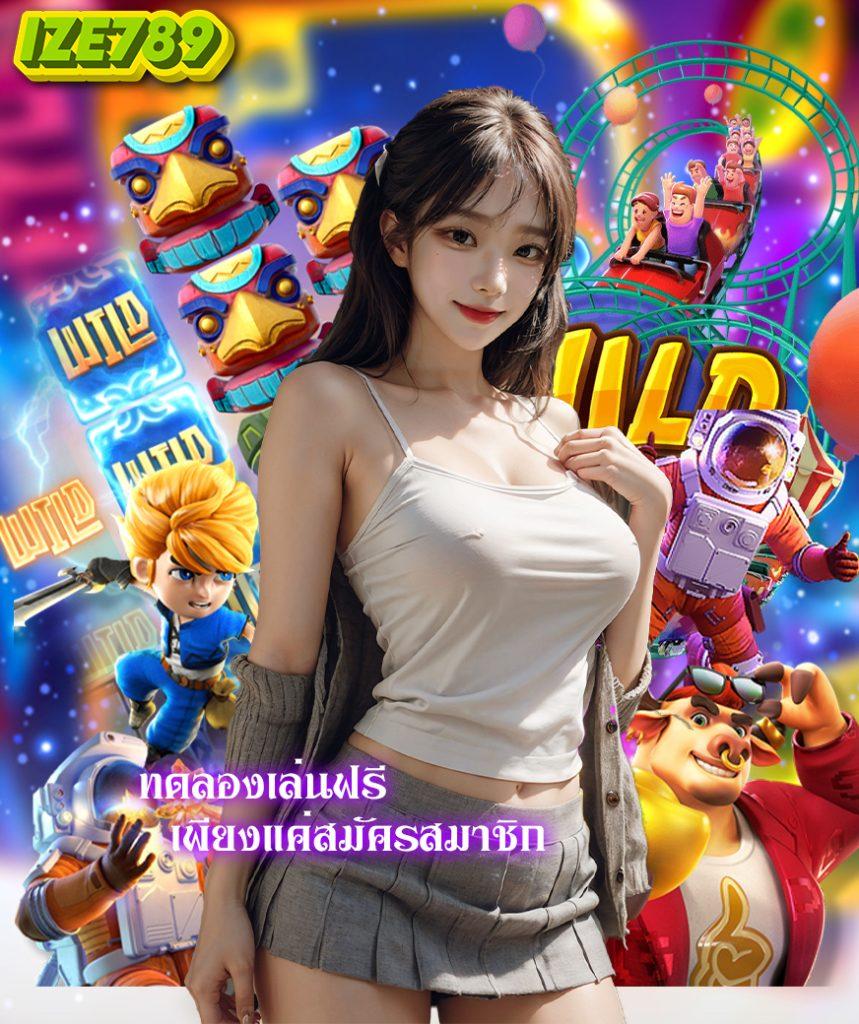 m89 slot คาสิโนออนไลน์ที่รับเทรนด์ล่าสุด พร้อมโปรโมชั่นเต็มรูปแบบ