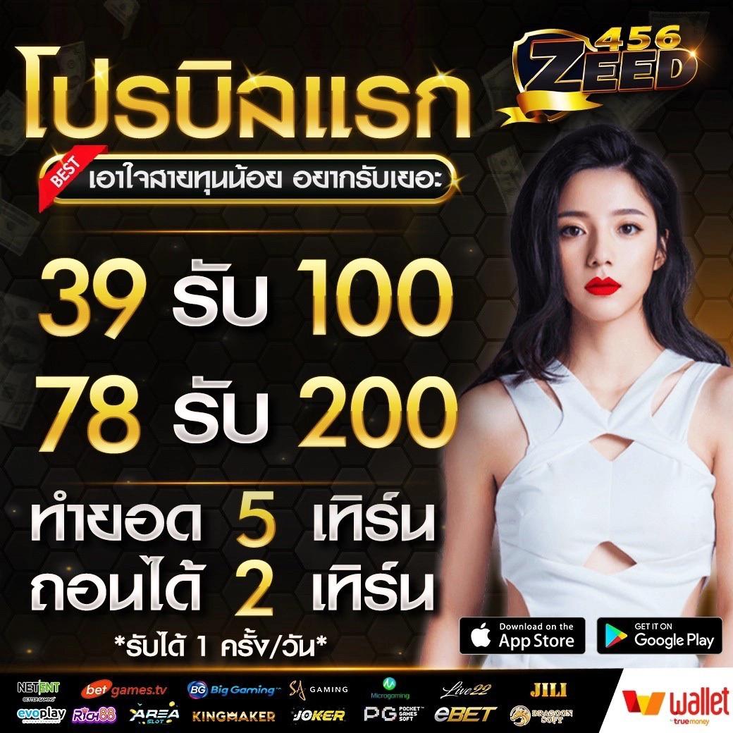 m89 สล็อต เว็บตรงมิติใหม่ของการเดิมพันออนไลน์ที่ดีที่สุด