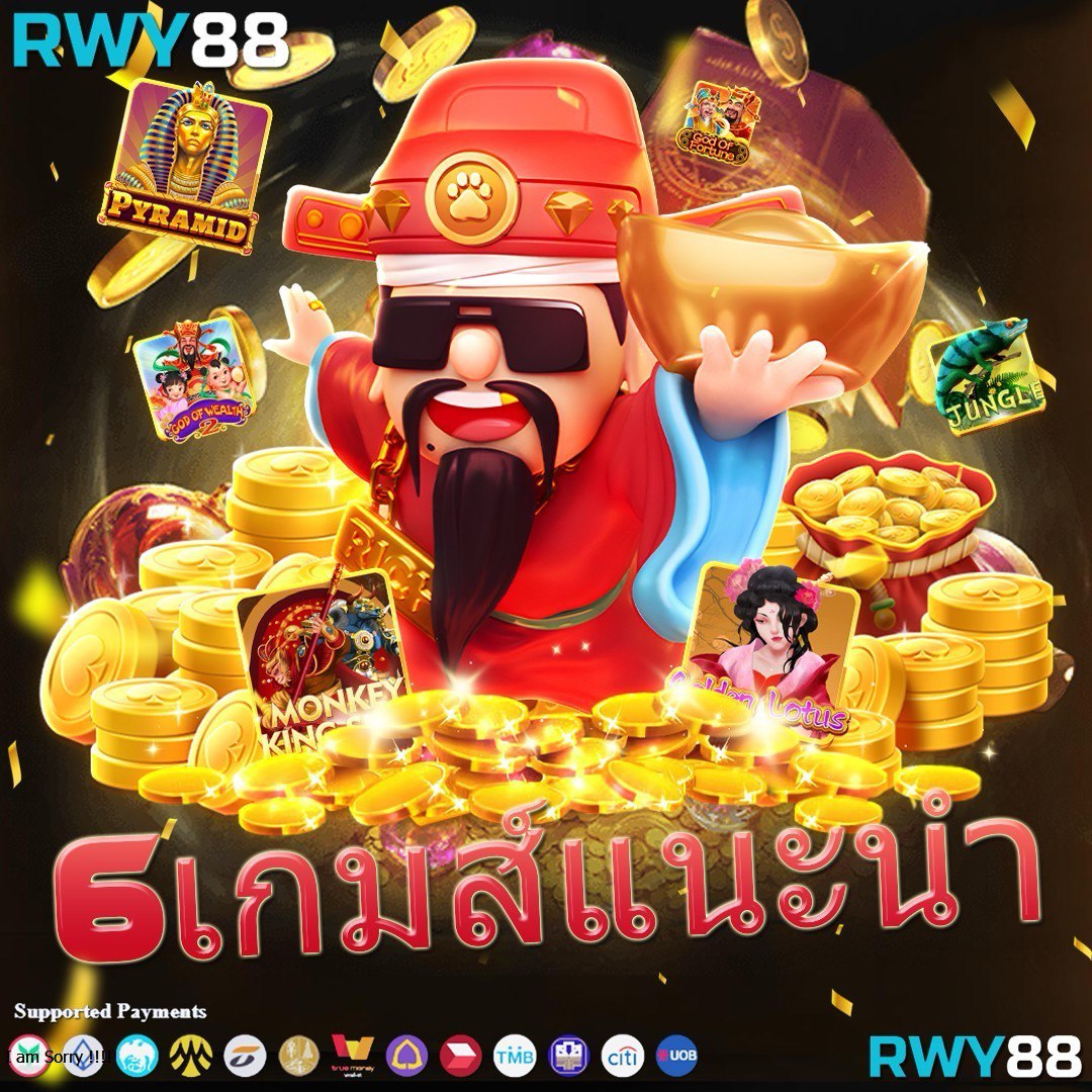 m89 แหล่งรวมเกมคาสิโนออนไลน์ที่ทันสมัยและปลอดภัยที่สุด