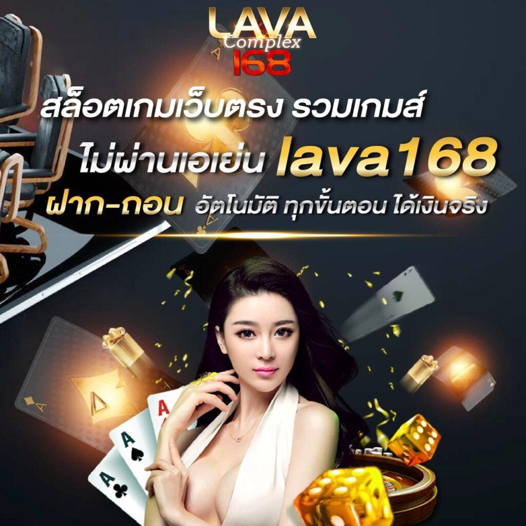 m91 เครดิตฟรี 58 แหล่งรวมเกมสุดฮิต พร้อมโบนัสสุดคุ้มในไทย
