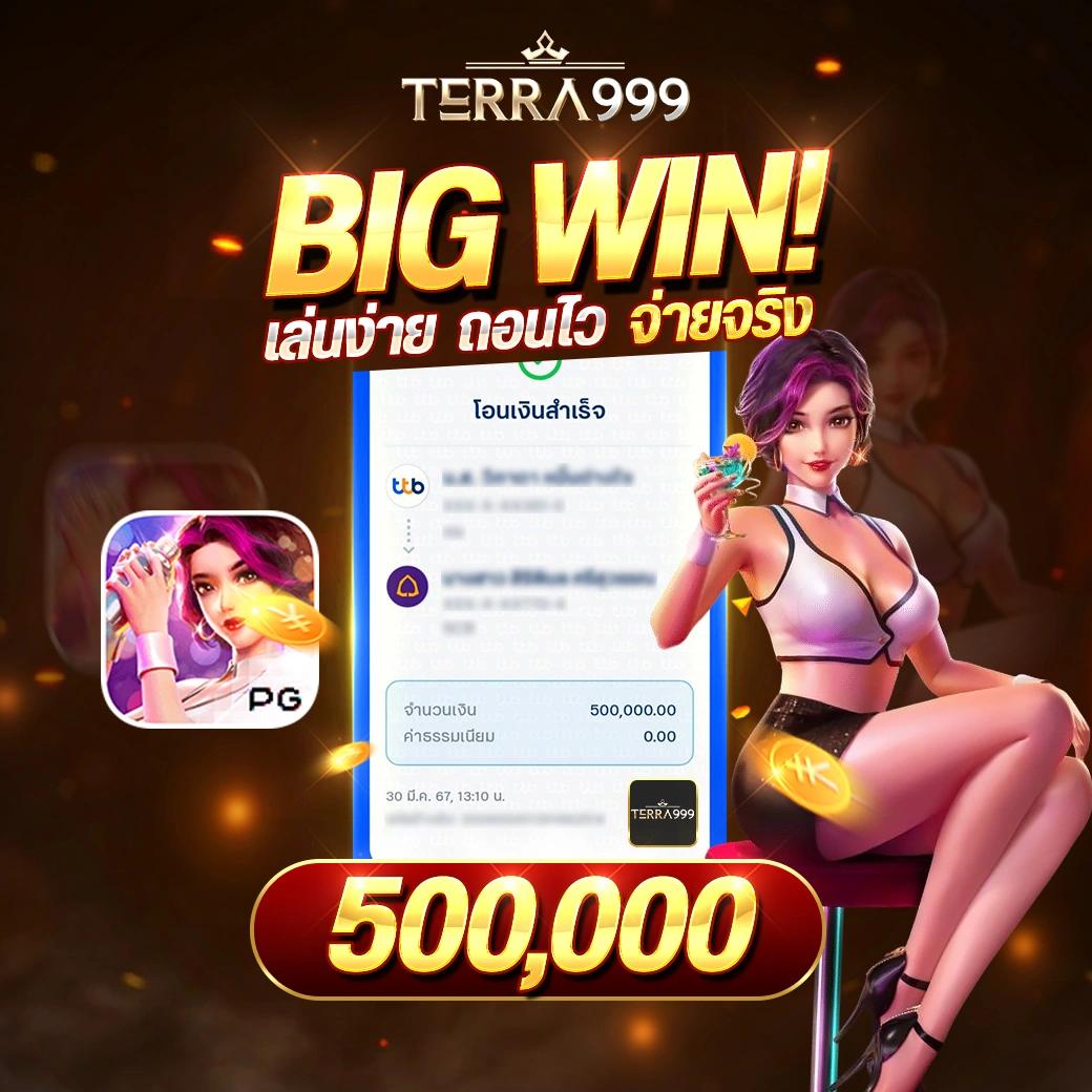 m98 com ทางเข้า เลือกเกมคาสิโนทันสมัย ระบบปลอดภัยและรวดเร็ว