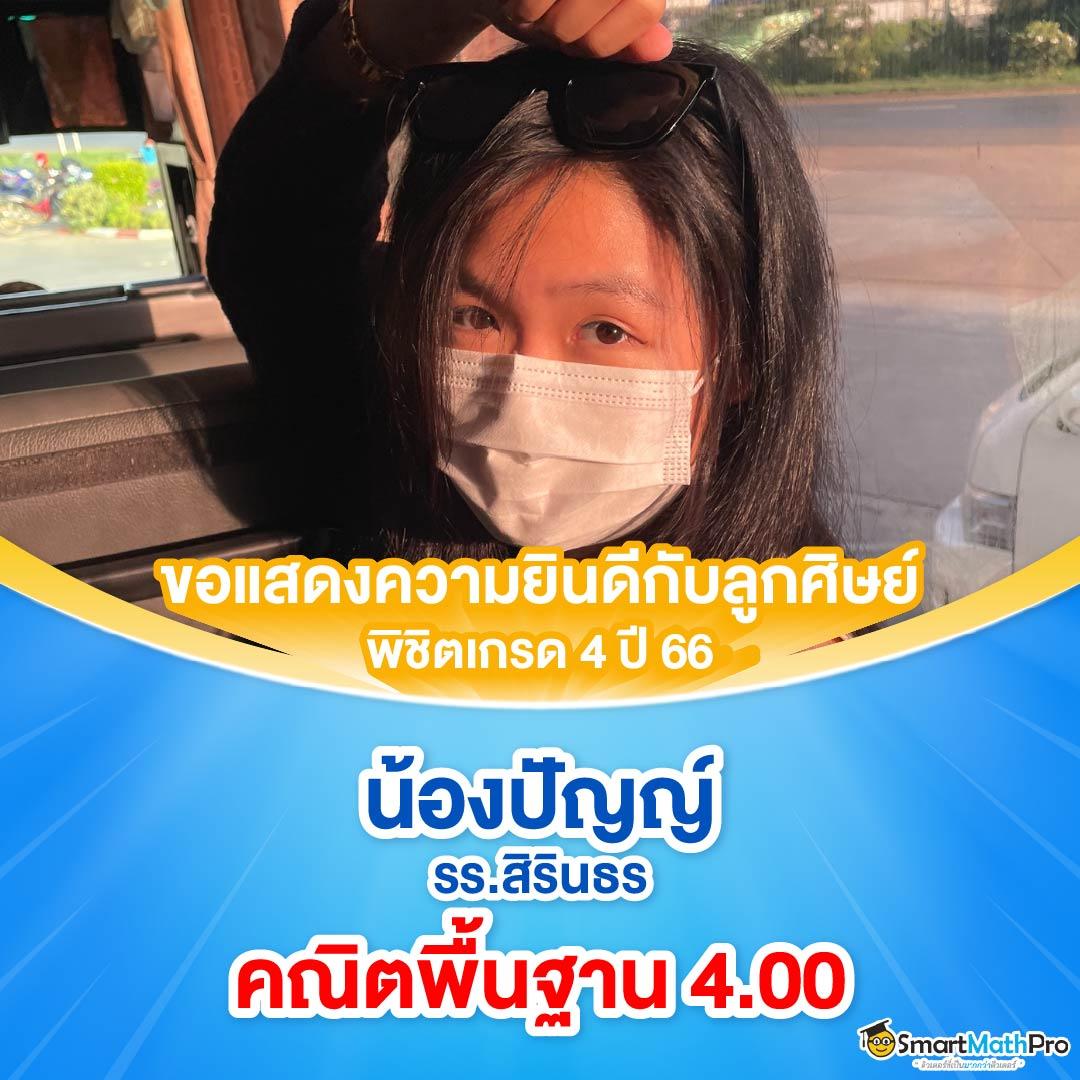 m98com เว็บคาสิโนออนไลน์ยอดฮิต มีเกมมากมาย พร้อมโปรโมชั่นสุดคุ้ม