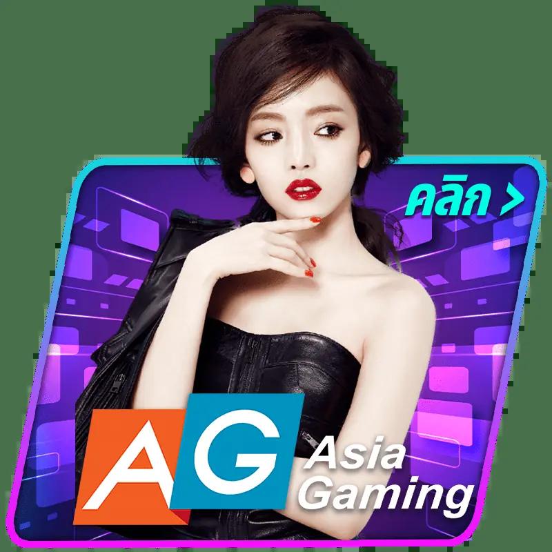 macau88club เว็บตรงคาสิโนออนไลน์ ครบวงจร ปลอดภัย มาตรฐานสูง