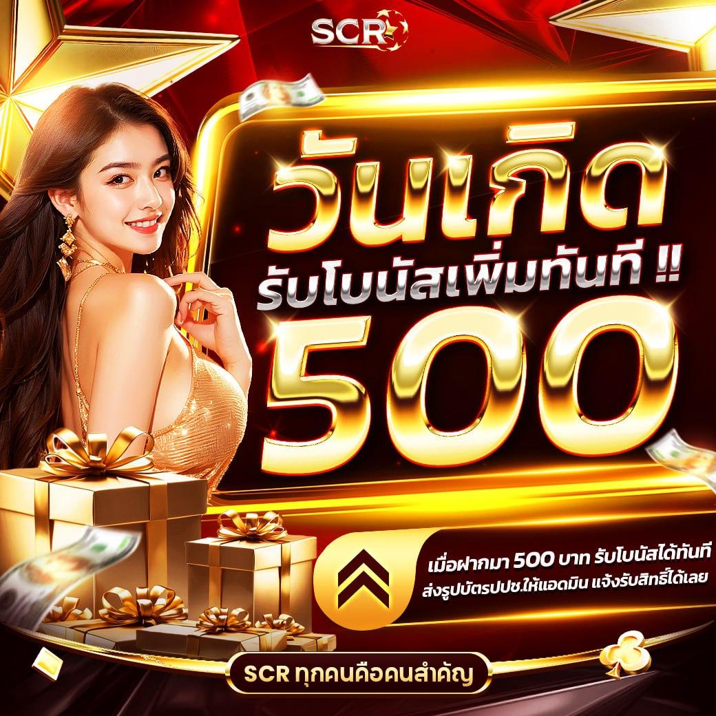 me game1688 คาสิโนออนไลน์ ครบวงจร ระบบทันสมัย เล่นง่าย ได้เงินจริง