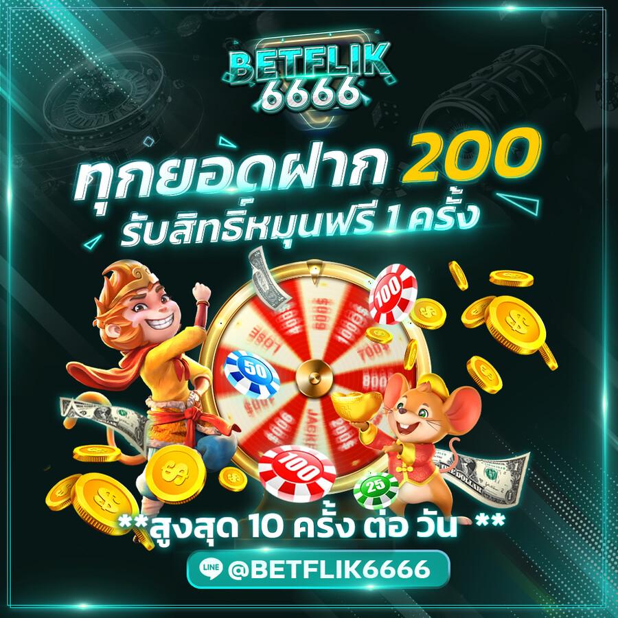 meetang168 เว็บคาสิโนออนไลน์ยอดนิยม ระบบฝาก-ถอนง่าย 24 ชม.