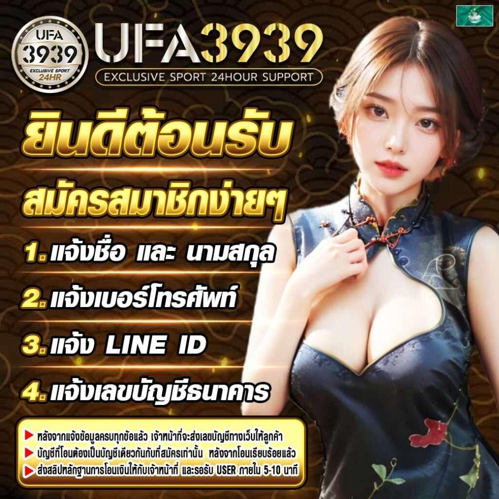 mega168 แพลตฟอร์มคาสิโนออนไลน์ยอดนิยม ทดลองเล่นฟรีวันนี้