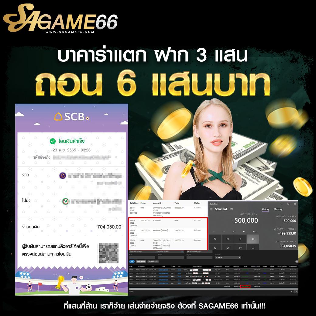 mg99club คาสิโนออนไลน์ สมัครง่าย จัดเต็มทุกเกมออนไลน์ล่าสุด