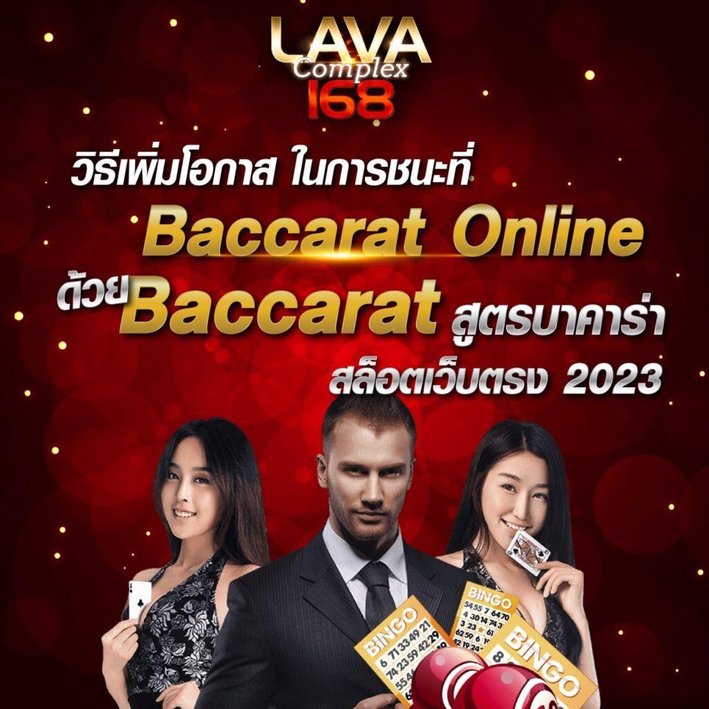 mgm789bet คาสิโนสูงสุดในไทย ฝากง่าย ถอนเร็ว ระบบดีที่สุด
