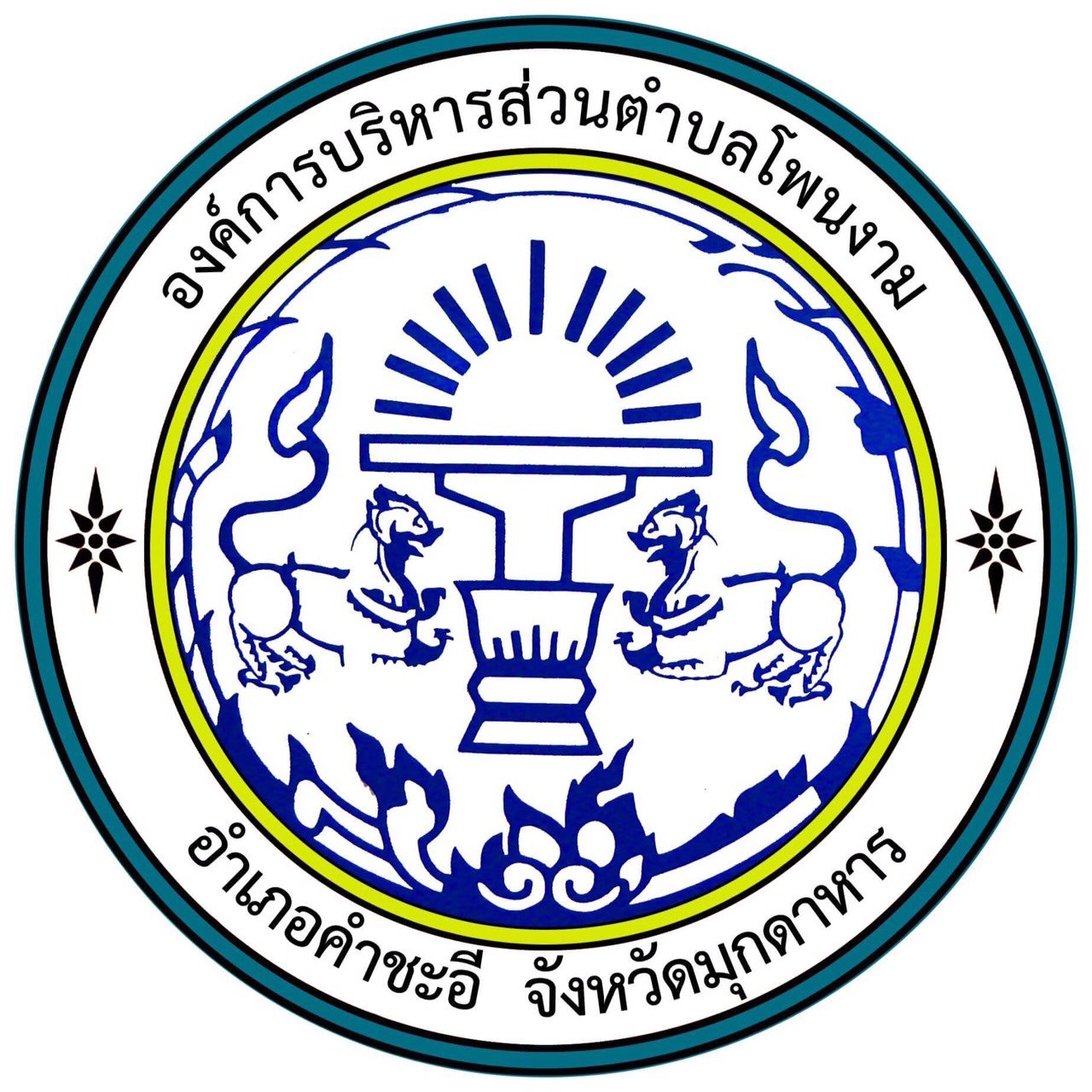 mocha789 เว็บคาสิโนสดออนไลน์ยอดนิยม เล่นง่าย จ่ายจริง โบนัสแตกง่าย