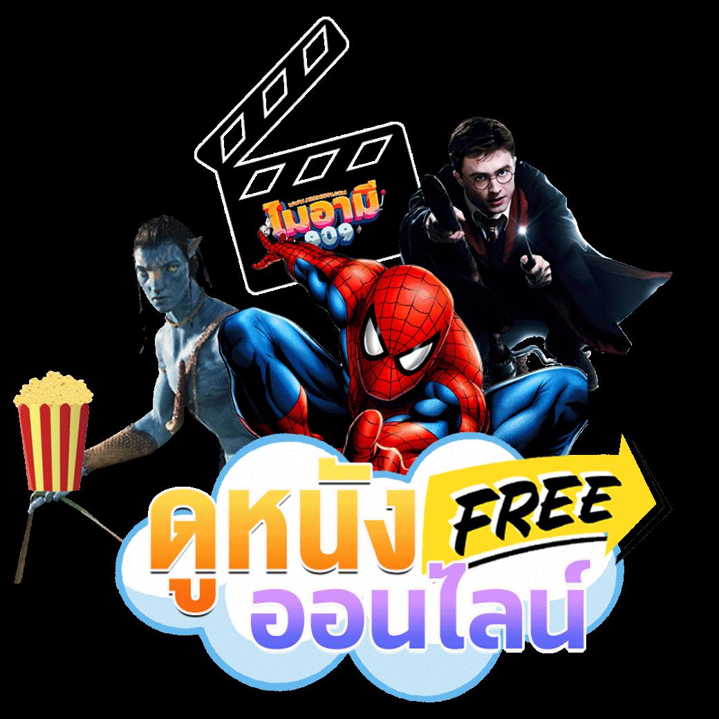 mukaslot เว็บเกมสุดฮิต ระบบทันสมัย จ่ายจริงไม่มีโกง