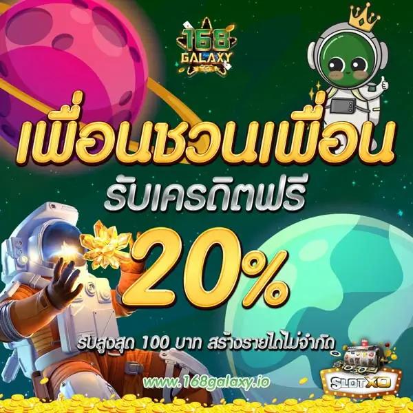 myorigin คาสิโนเว็บตรง แจกเครดิตฟรี ฝากถอนรวดเร็ว ระบบปลอดภัย