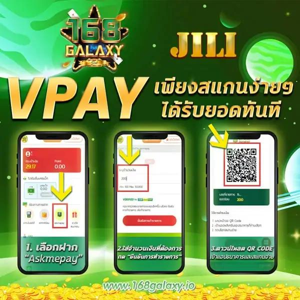 myplayvip คาสิโนอันดับ1 รวมเกมสล็อตโดดเด่น โบนัสใหญ่ที่สุด