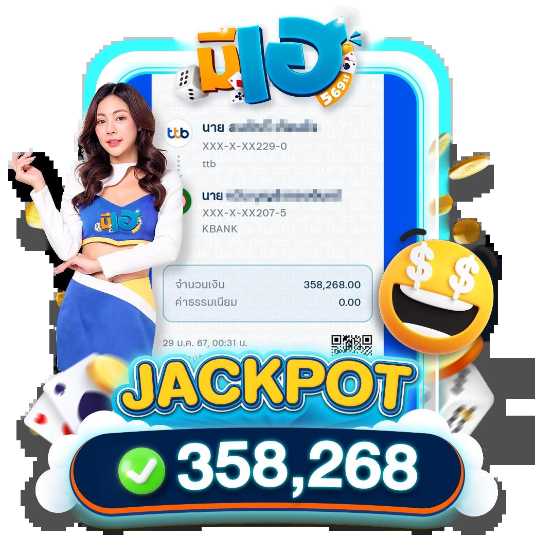 n16 slot คาสิโนเว็บตรง ระบบเดิมพันทันสมัย เล่นง่ายจ่ายจริง