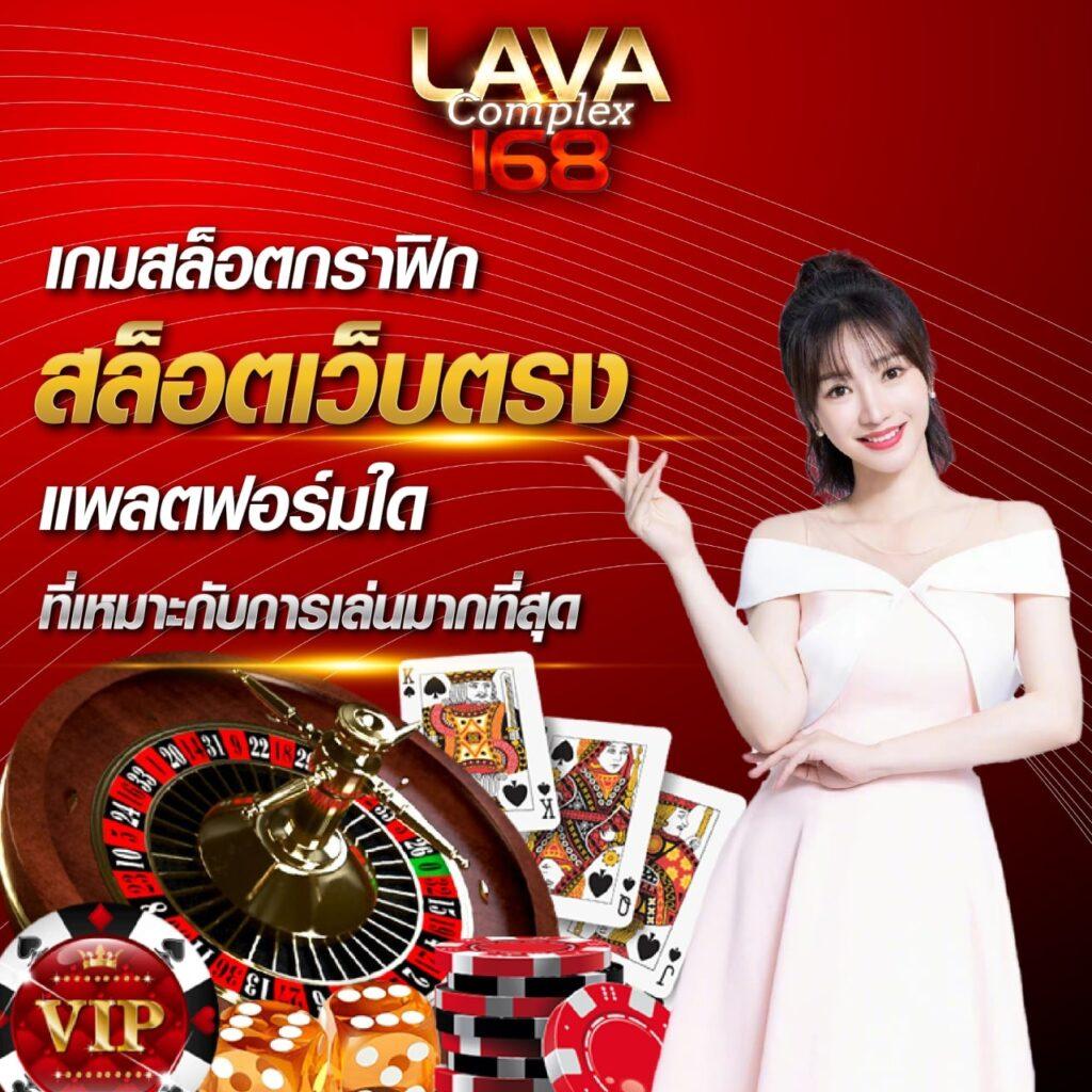nagaway เว็บตรง คาสิโนเวอร์ชั่นล่าสุด มอบประสบการณ์เดิมพันไม่ซ้ำใคร