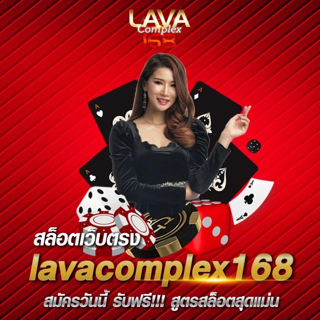 naza24 slot คาสิโนออนไลน์ ระบบทันสมัย ฝากถอนรวดเร็ว 24 ชม
