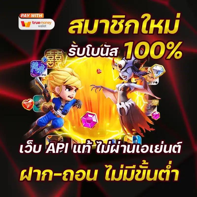 naza789 สล็อตเว็บตรง ระบบออโต้ ให้บริการรวดเร็วที่สุดในไทย
