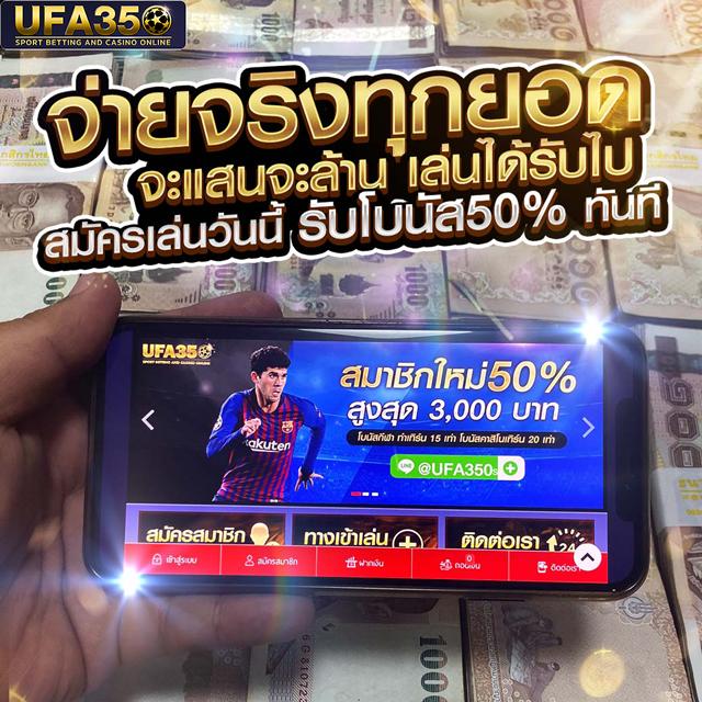 neo slot คาสิโนออนไลน์ครบวงจร ระบบทันสมัย โปรโมชั่นสุดคุ้ม