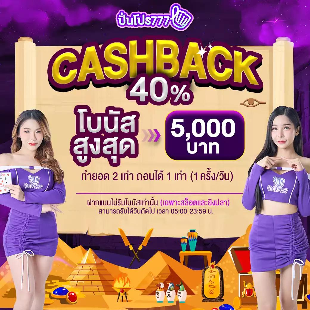 nexusสล็อต เว็บคาสิโนออนไลน์ยอดนิยม สล็อตแตกง่าย ครบทุกเกมในตัวเลือก