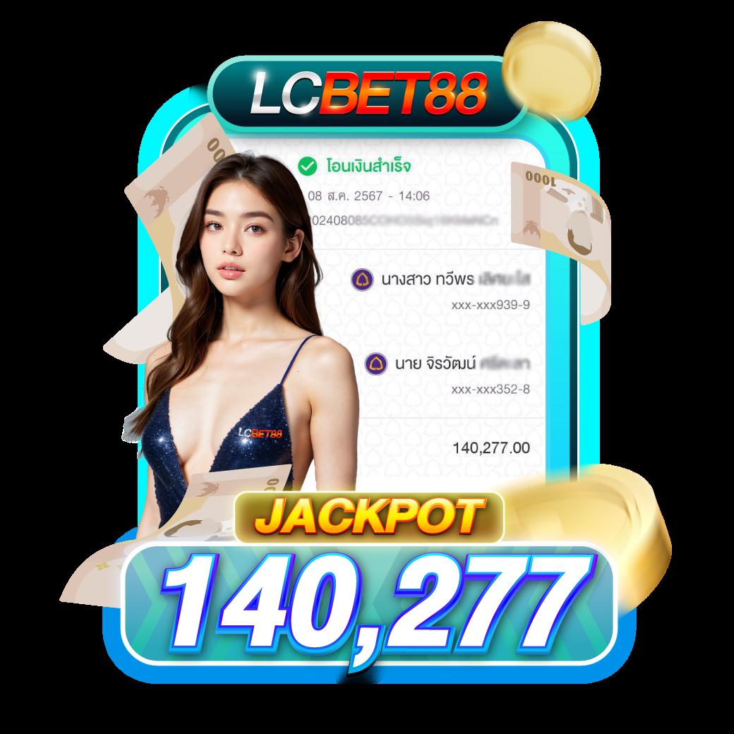 omg333 สล็อตเว็บตรง ฝาก-ถอนออโต้ เริ่มเล่นง่ายทันใจ