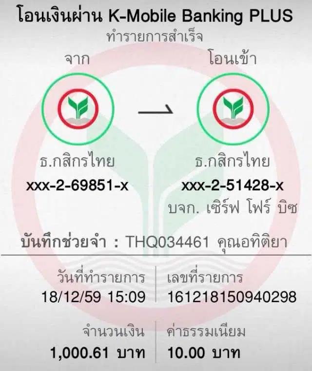 omg slot เว็บสล็อตมาแรงที่สุด พร้อมโปรโมชั่นสุดคุ้ม ทดลองฟรีสล็อตล่าสุด