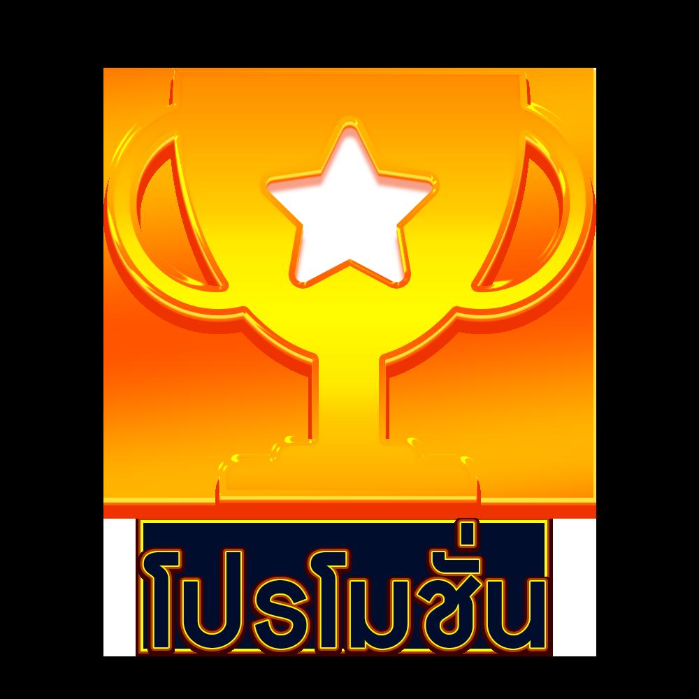 pakyok789 เว็บหลักรวมเกมสล็อต คาสิโนครบวงจรที่สุดแห่งปี
