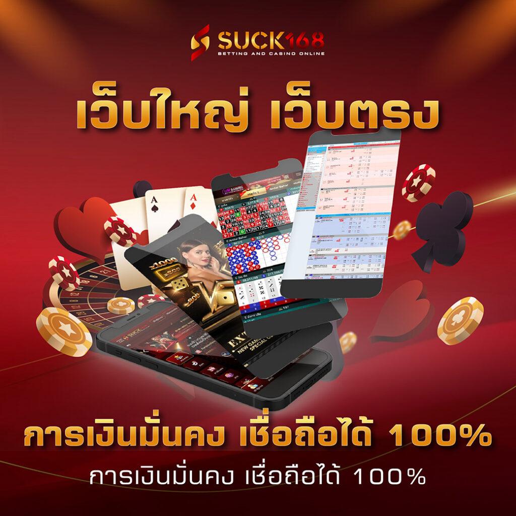 pg333 wallet เว็บคาสิโนออนไลน์อันดับหนึ่ง ระบบฝาก-ถอนง่ายที่สุดในไทย