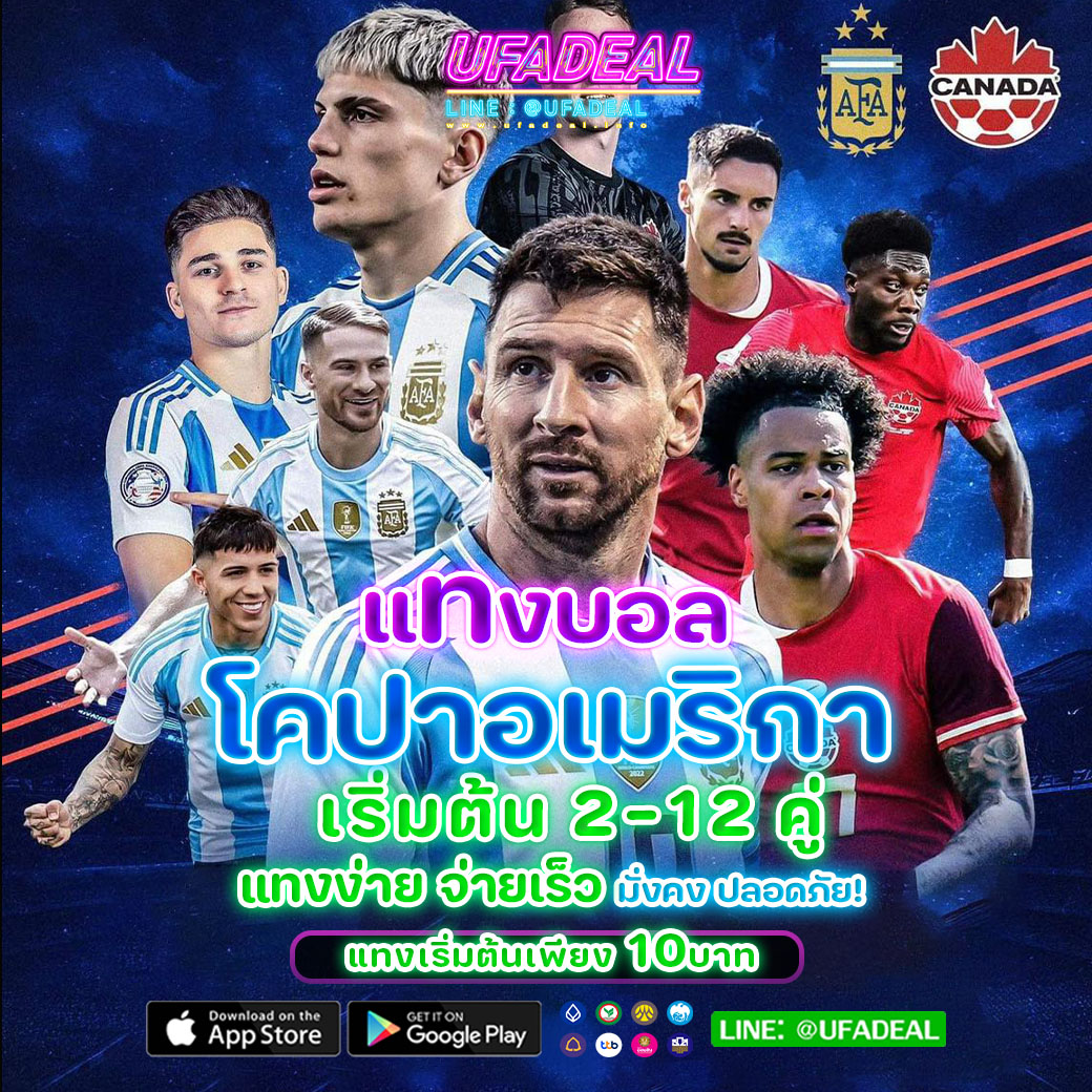 pg3652 คาสิโนเชื่อถือได้ โปรโมชั่นสุดเร้าใจ สมัครง่าย สร้างรายได้มั่นคง
