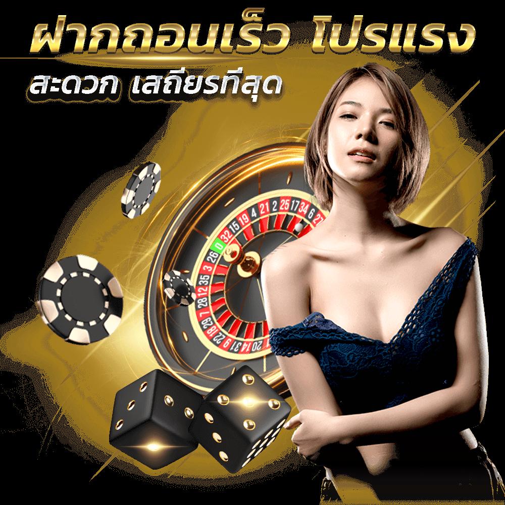 pg365 online เกมคาสิโนครบวงจร เว็บตรงที่สุดในไทย