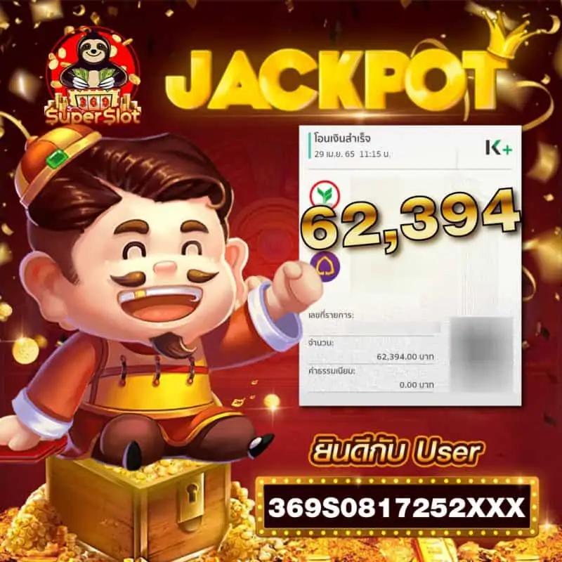 pg444 คาสิโนครบวงจร มาตรฐานสูง บนมือถือเล่นได้ง่ายแน่นอน