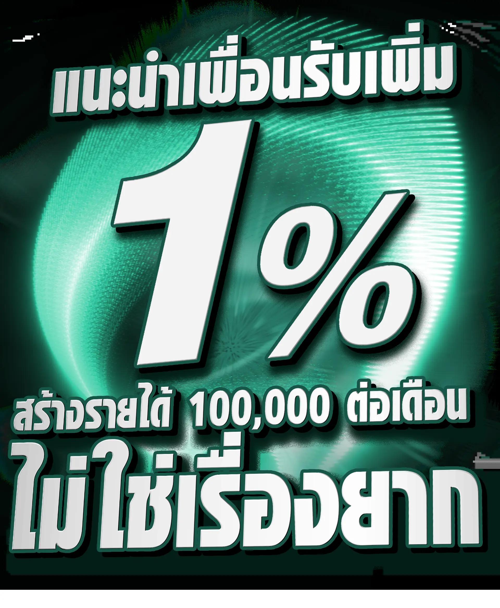 pg99slot คาสิโนทันสมัย ระบบเสถียร ลุ้นสนุกไม่มีสะดุด