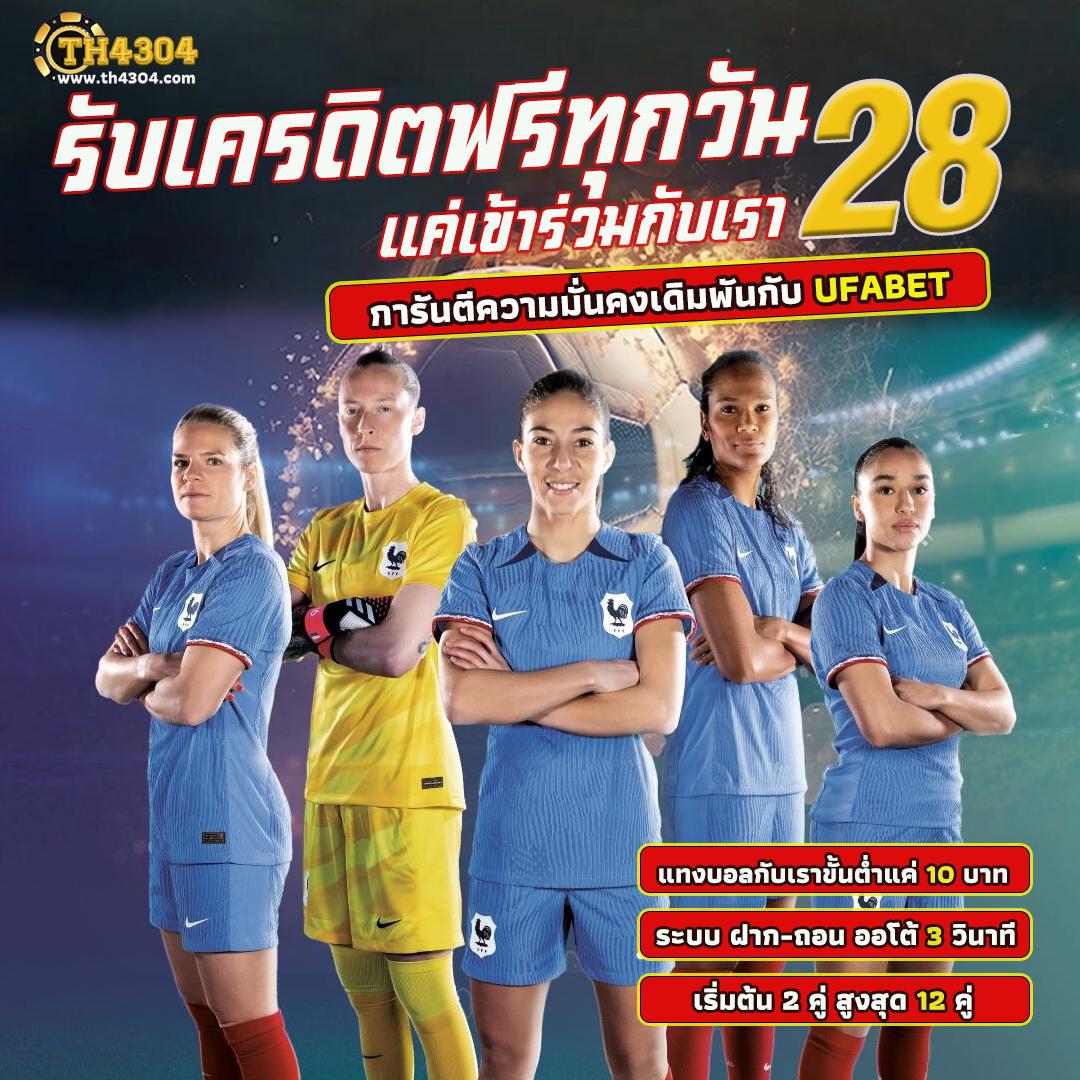 pg auto89 คาสิโนอันดับ1 แนวใหม่ ไว้ใจได้จบครบในเว็บเดียว