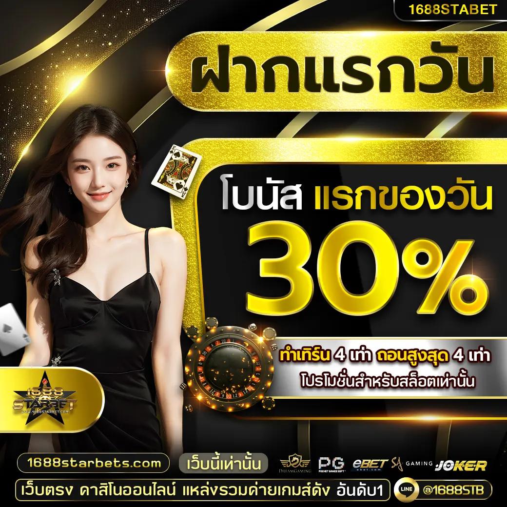 pg piggy เดิมพันง่าย จบในเว็บเดียว ระบบทันสมัยและปลอดภัย