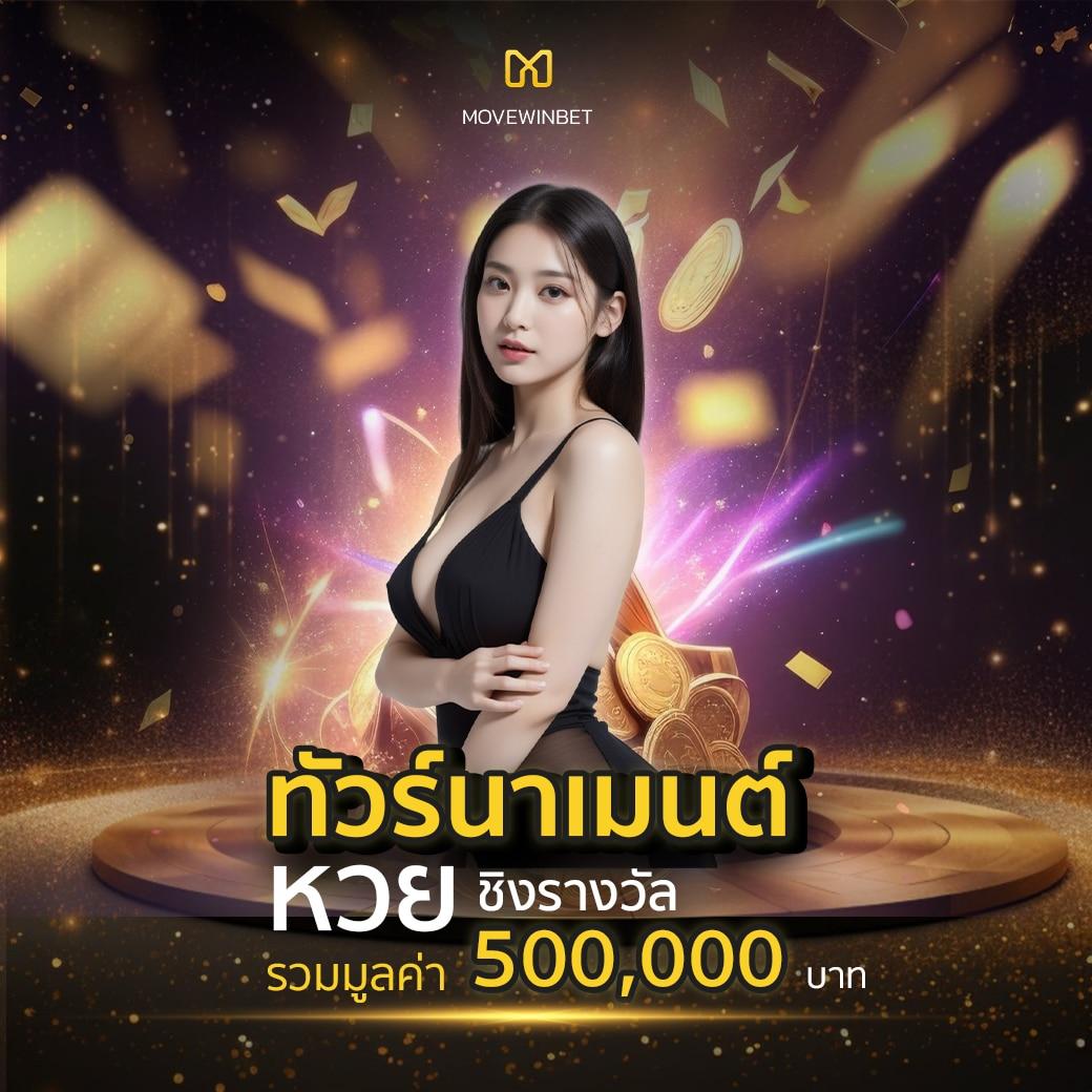pg slot to เว็บใหญ่ระบบอัปเดตล่าสุด มักนิยมในไทย เว็บเดียวจบ