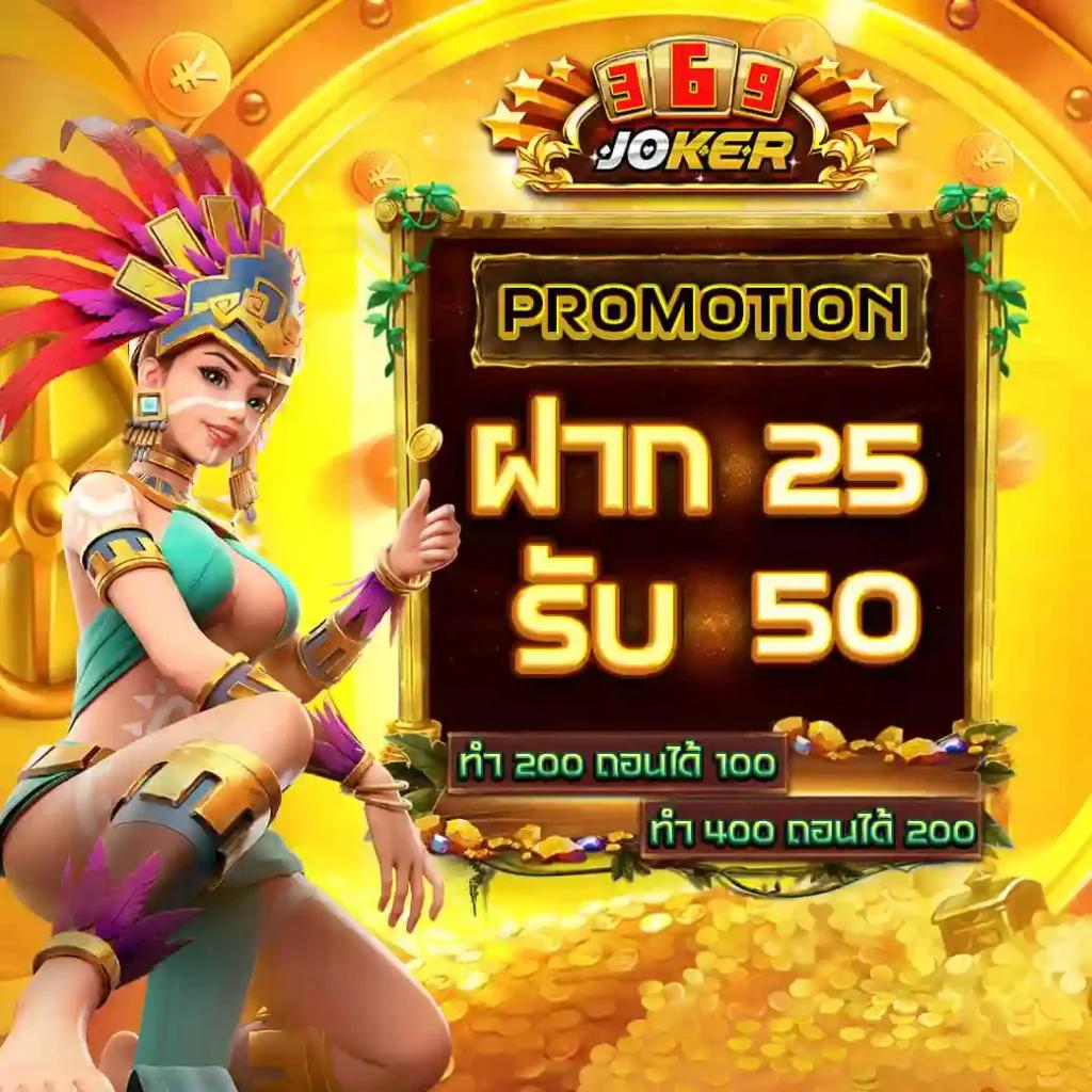 pg zeed ศูนย์รวมเกมสล็อตสุดฮิต เดิมพันง่ายจ่ายจริงใหม่ล่าสุด