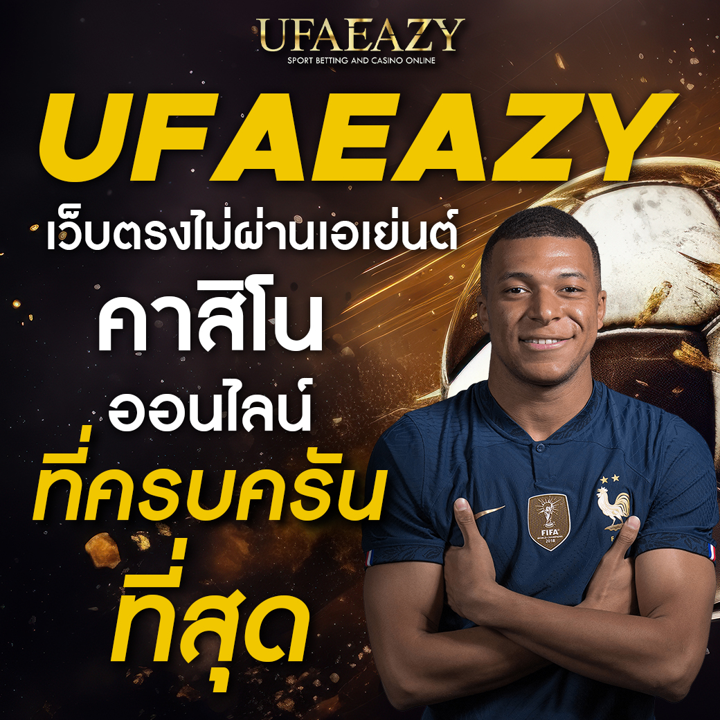 pg สล็อต เว็บ ตรง คาสิโนออนไลน์บริการครบวงจร เล่นง่ายได้เงินจริง