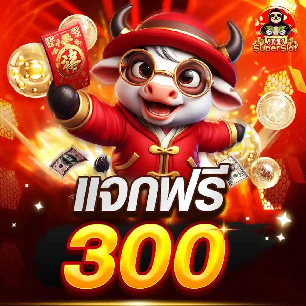 pgclub168 ศูนย์รวมเกมพนันออนไลน์ได้เงินจริงครบทุกค่าย