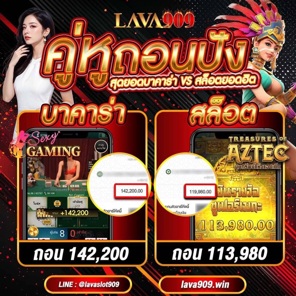 pggame365 คาสิโนครบวงจร เล่นง่าย รับโบนัสสูงสุด 100%