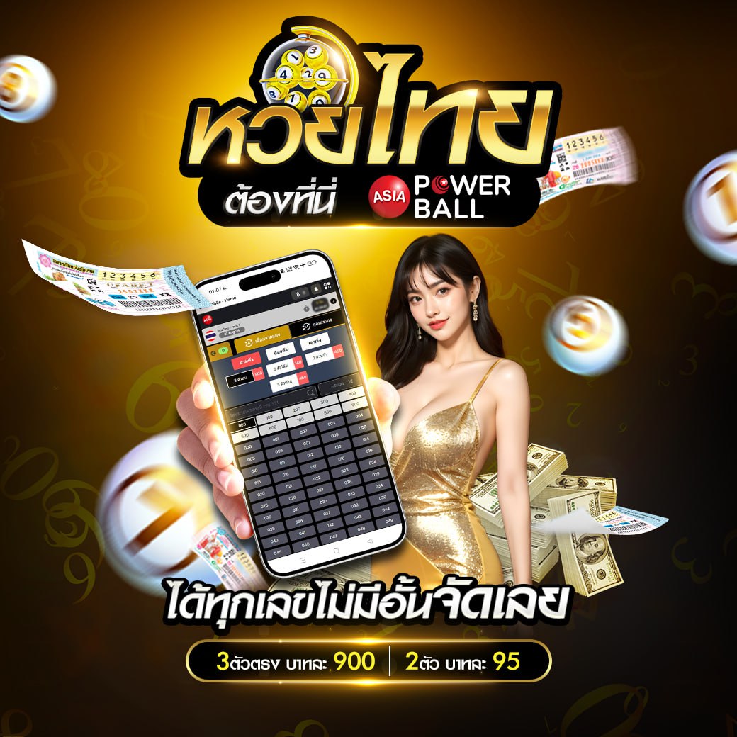 pggame68 คาสิโนอันดับหนึ่ง ระบบใหม่ล่าสุด แจกเครดิตฟรีมากมาย