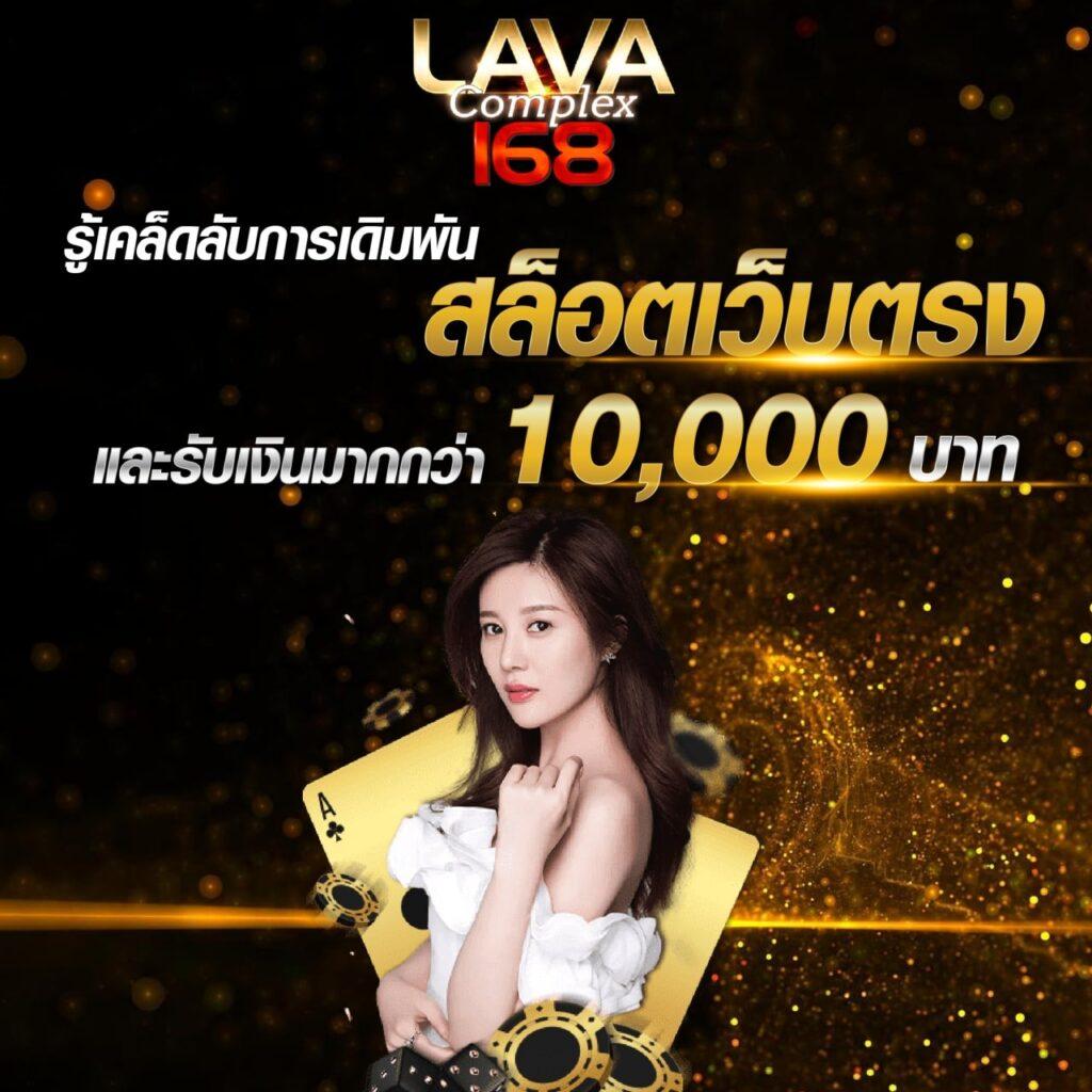 pgplay168 เว็บรวมเกมสล็อต และคาสิโนสด บริการครบวงจร