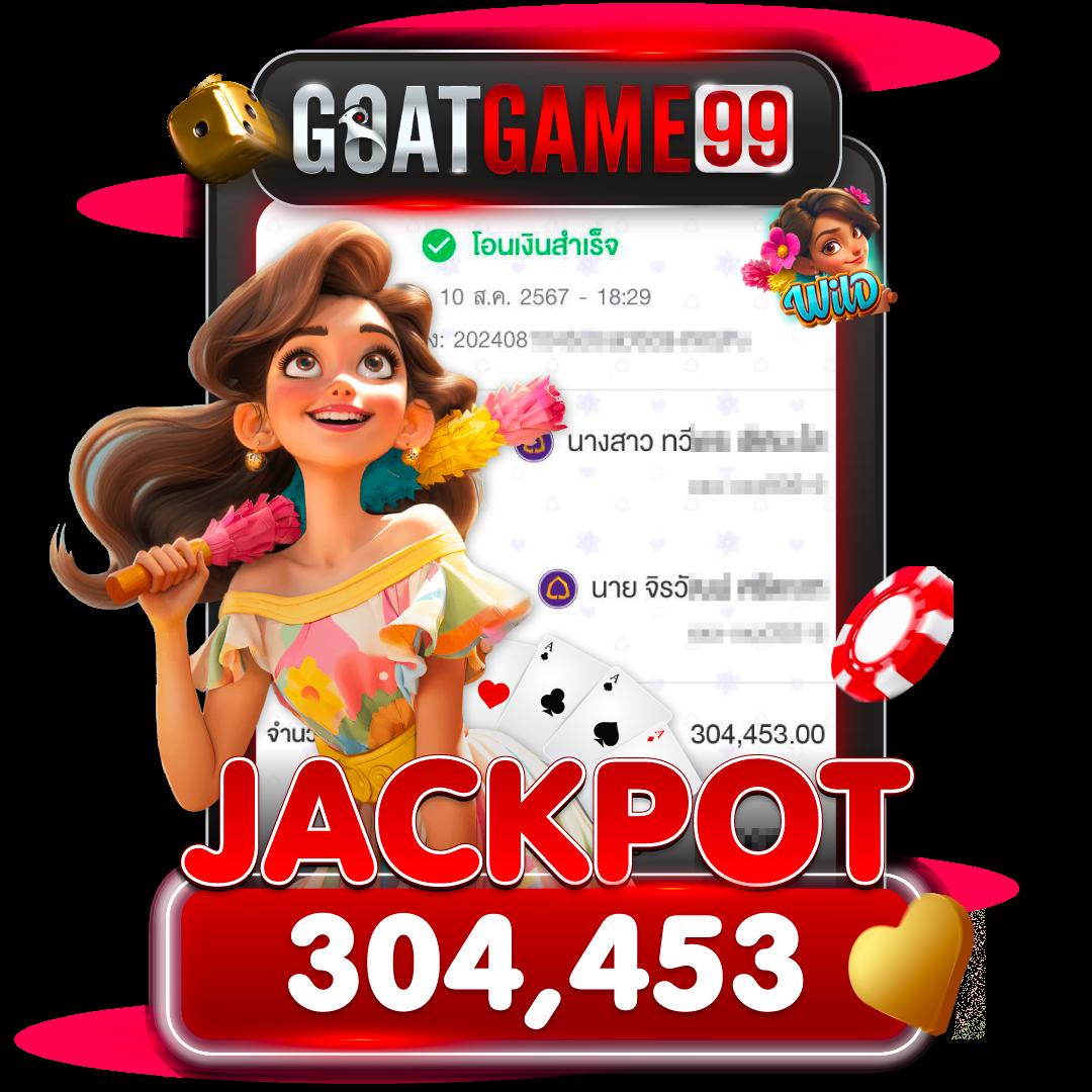 pgslot123 สุดยอดเว็บคาสิโนออนไลน์ มอบประสบการณ์เกมสุดมันส์ที่ดีที่สุด