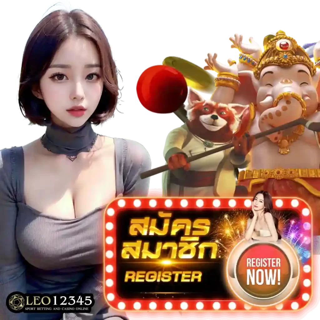 pxj00 เข้าสู่ระบบ คาสิโนออนไลน์อันดับหนึ่งสมัครง่ายรับโปรโมชั่นแรง