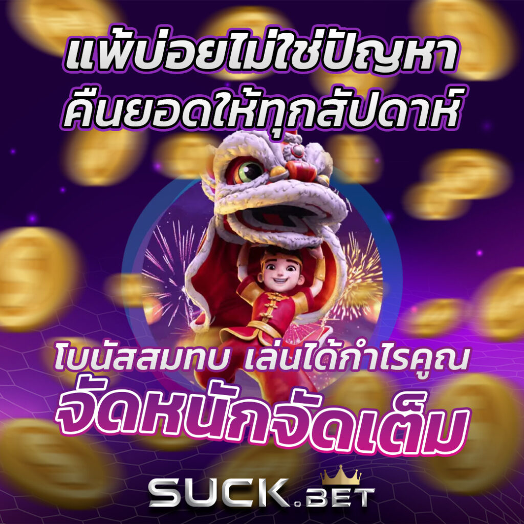 r75 slot แบรนด์คาสิโนออนไลน์ยอดนิยม พร้อมโบนัสทันที ค่ายดังอันดับหนึ่ง